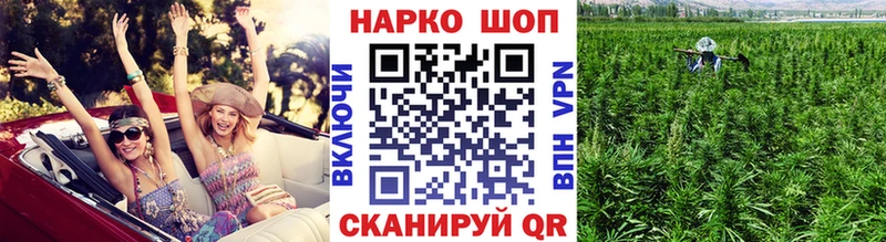 Наркотические вещества Нововоронеж COCAIN Мефедрон Амфетамин Гашиш Alpha-PVP
