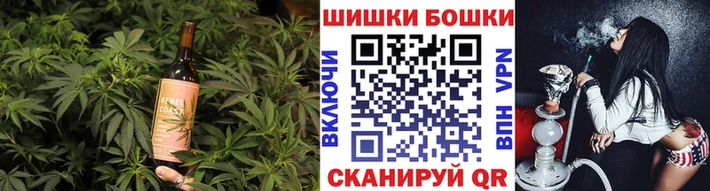 Еда ТГК конопля  МЕГА ссылки  Нововоронеж 