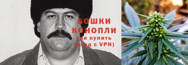 кристаллы Баксан