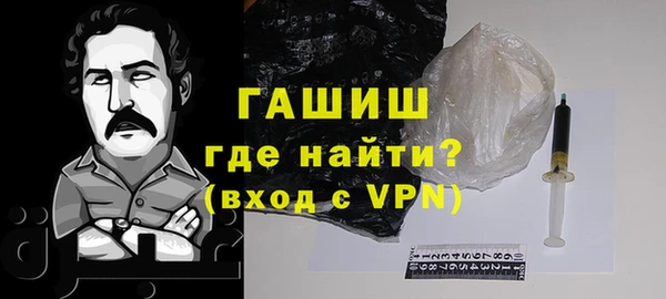 mdpv Беломорск