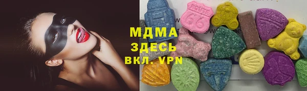прущие грибы Покачи