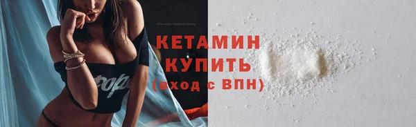 дживик Белоозёрский