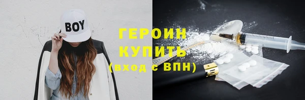 дживик Белоозёрский