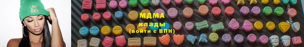 mdpv Беломорск