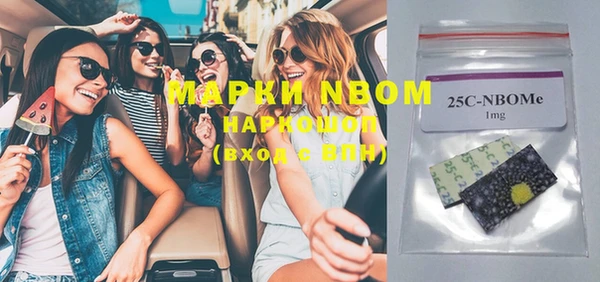 mdpv Беломорск