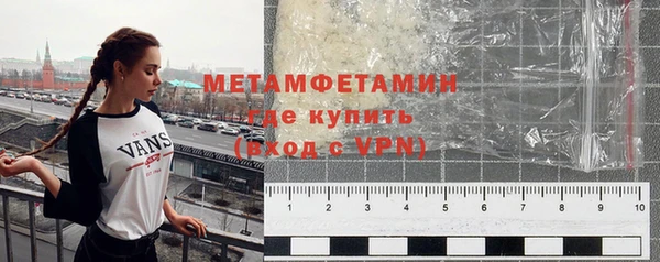 mdpv Беломорск