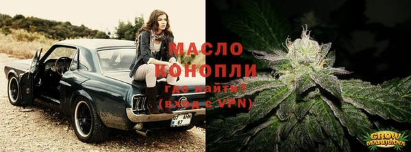 mdpv Беломорск