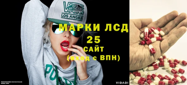 кристаллы Баксан