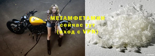дживик Белоозёрский